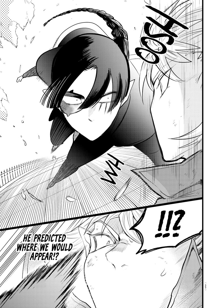 Welcome to Demon School! Iruma-kun Chapter 256 — page 7