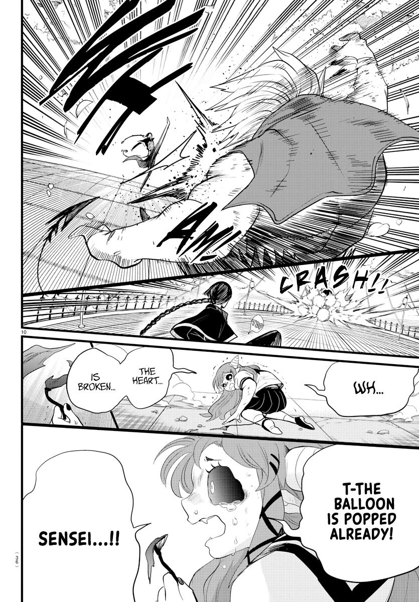 Welcome to Demon School! Iruma-kun Chapter 256 — page 10