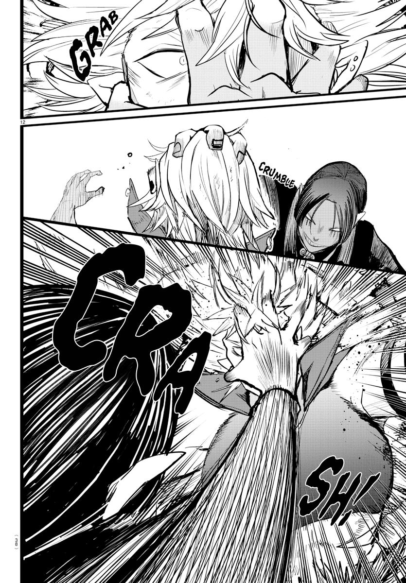 Welcome to Demon School! Iruma-kun Chapter 256 — page 12