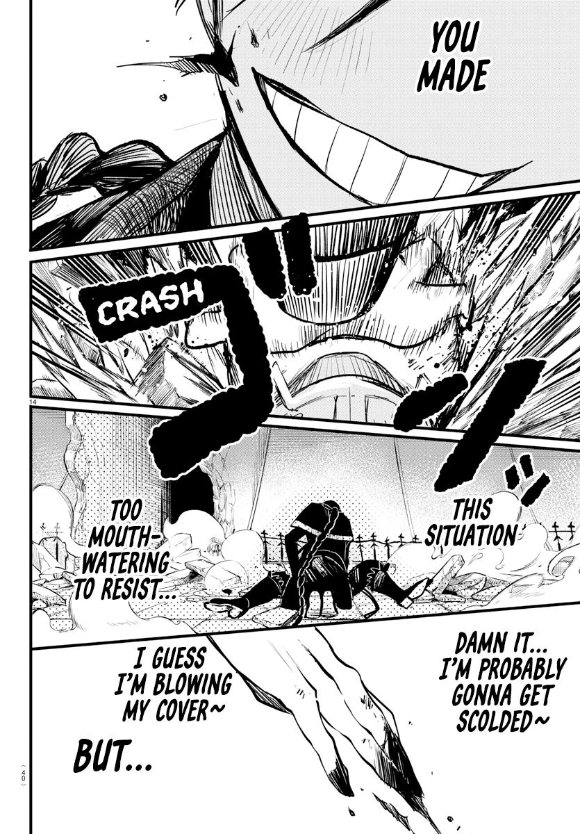 Welcome to Demon School! Iruma-kun Chapter 256 — page 14