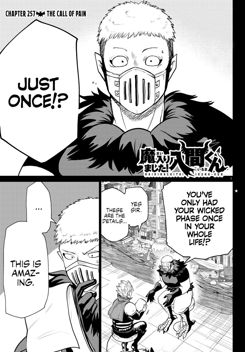 Welcome to Demon School! Iruma-kun Chapter 257 — page 1