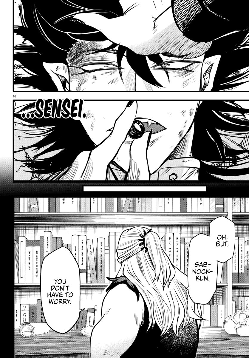 Welcome to Demon School! Iruma-kun Chapter 257 — page 15