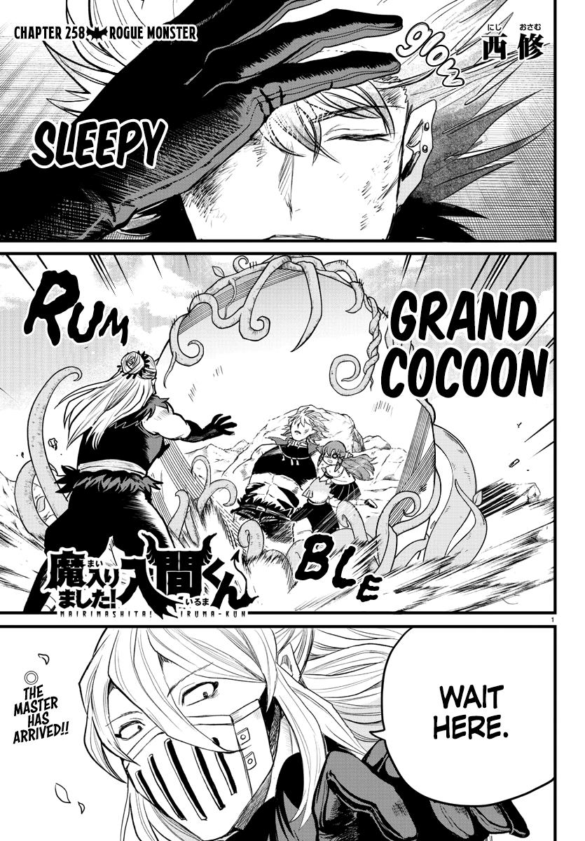 Welcome to Demon School! Iruma-kun Chapter 258 — page 1