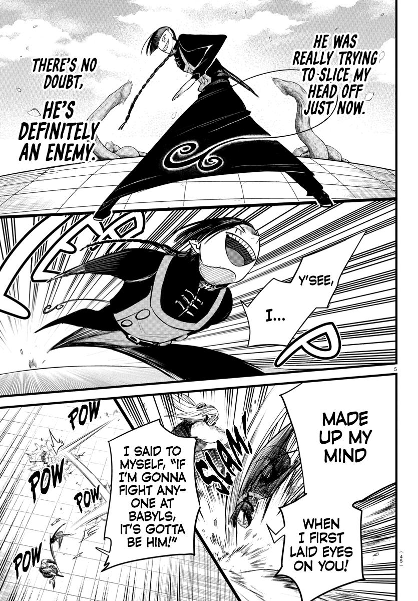 Welcome to Demon School! Iruma-kun Chapter 258 — page 5