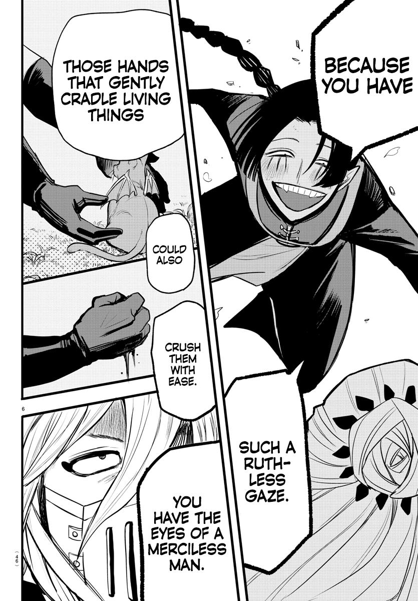 Welcome to Demon School! Iruma-kun Chapter 258 — page 6