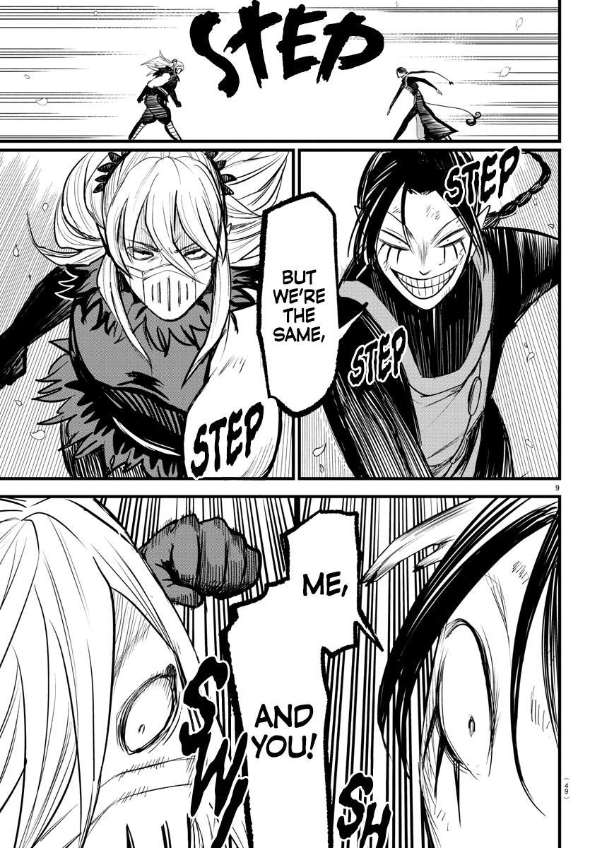 Welcome to Demon School! Iruma-kun Chapter 258 — page 9