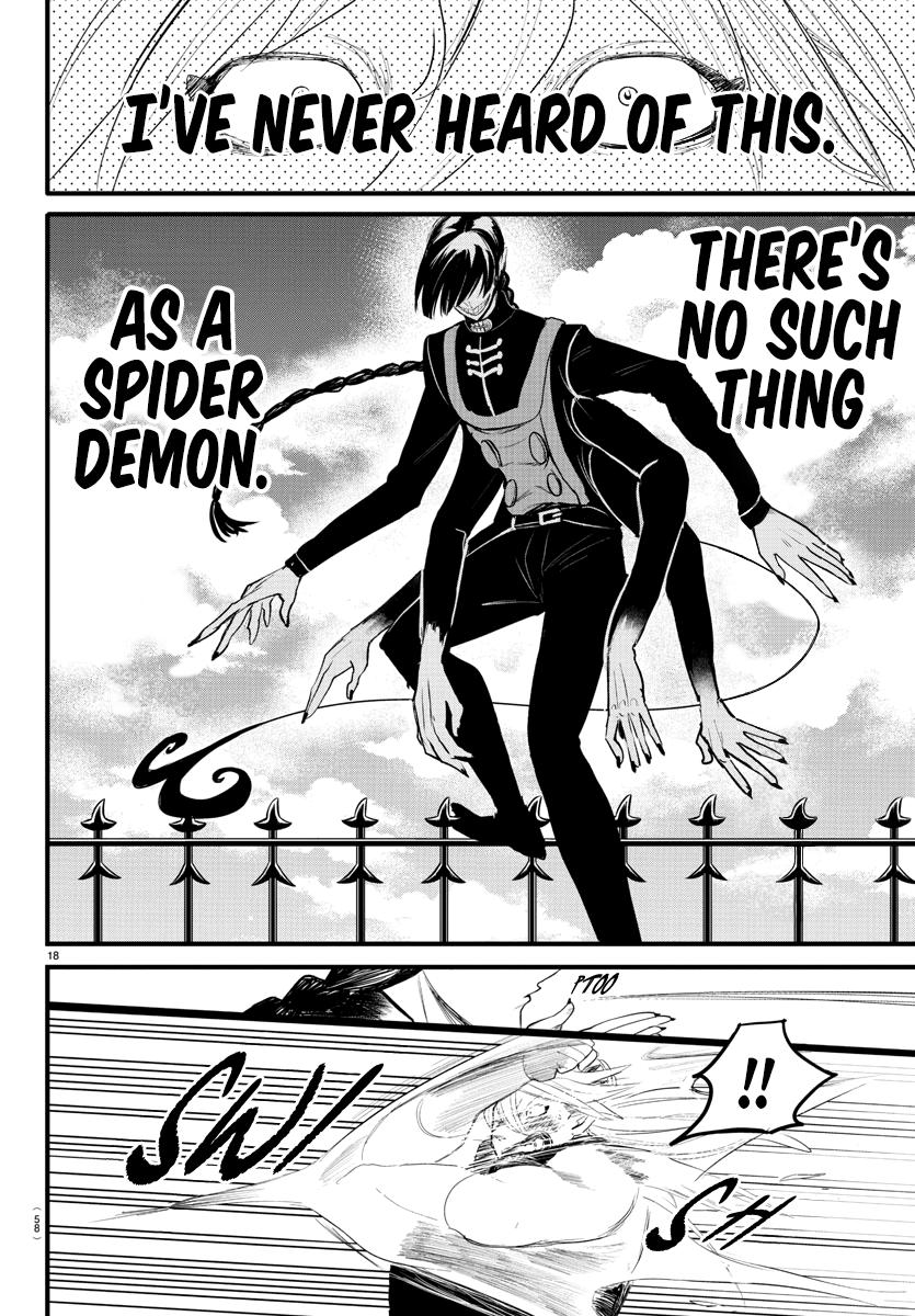 Welcome to Demon School! Iruma-kun Chapter 258 — page 15