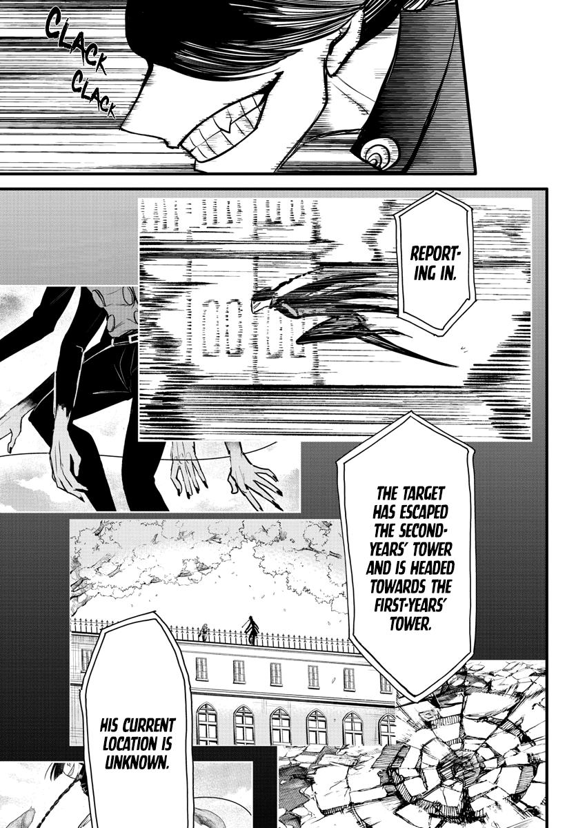 Welcome to Demon School! Iruma-kun Chapter 259 — page 1