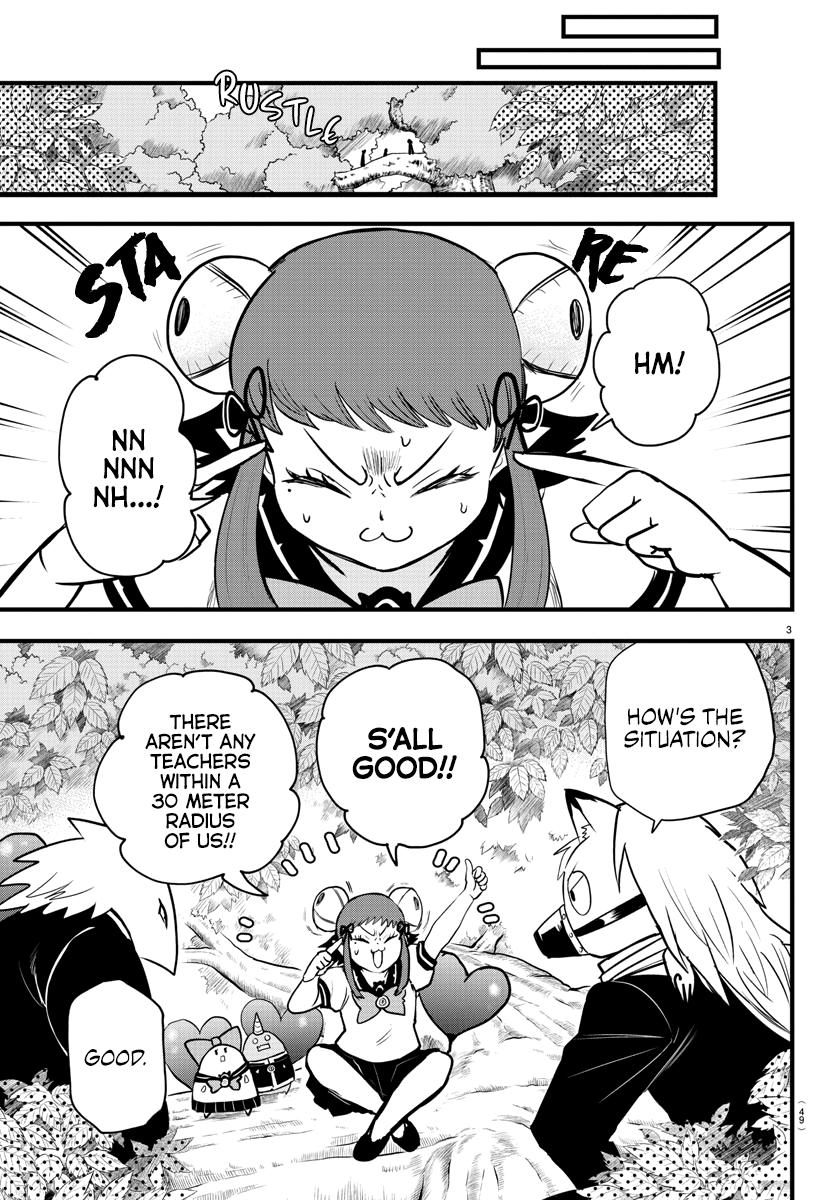 Welcome to Demon School! Iruma-kun Chapter 259 — page 3