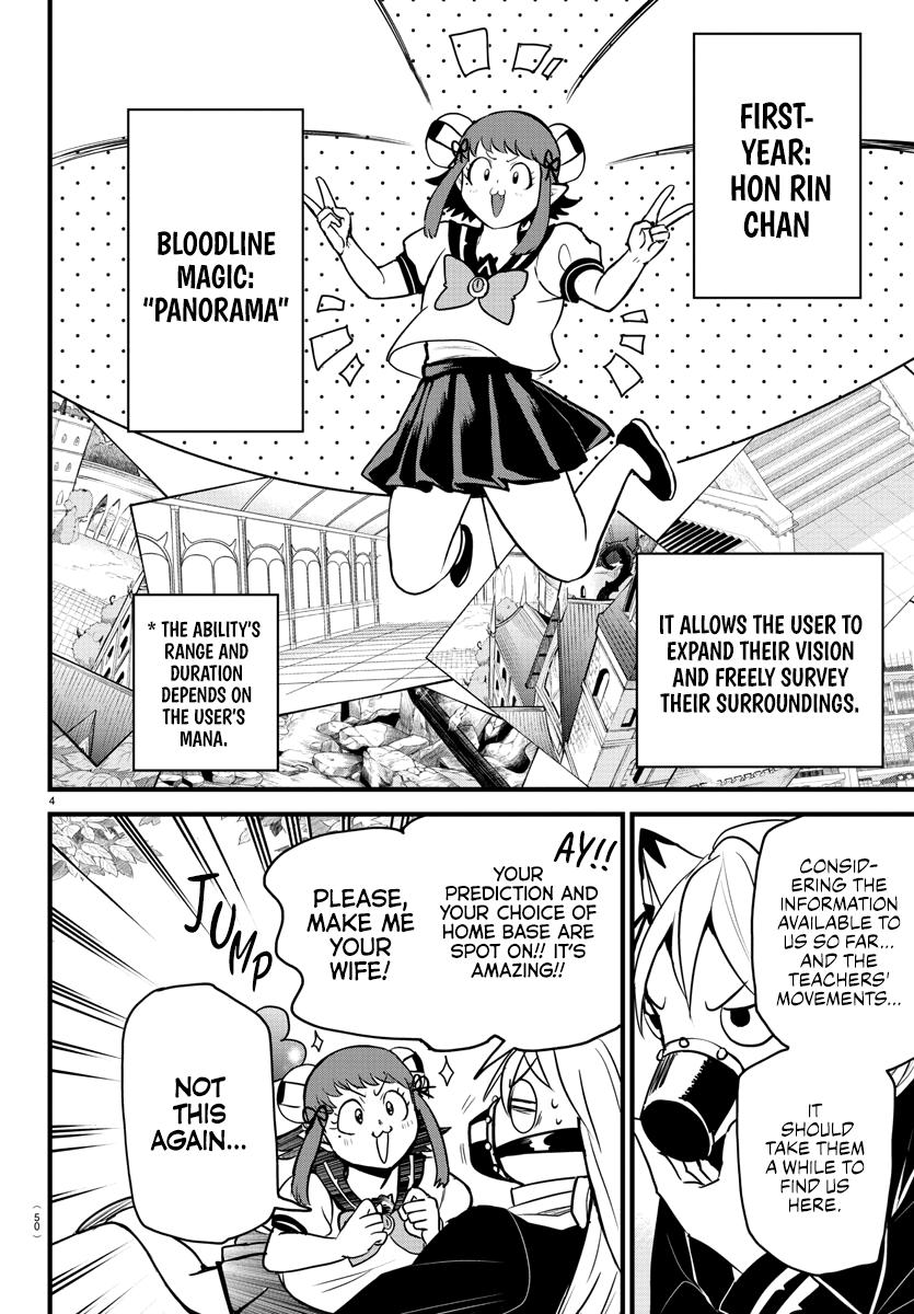 Welcome to Demon School! Iruma-kun Chapter 259 — page 4