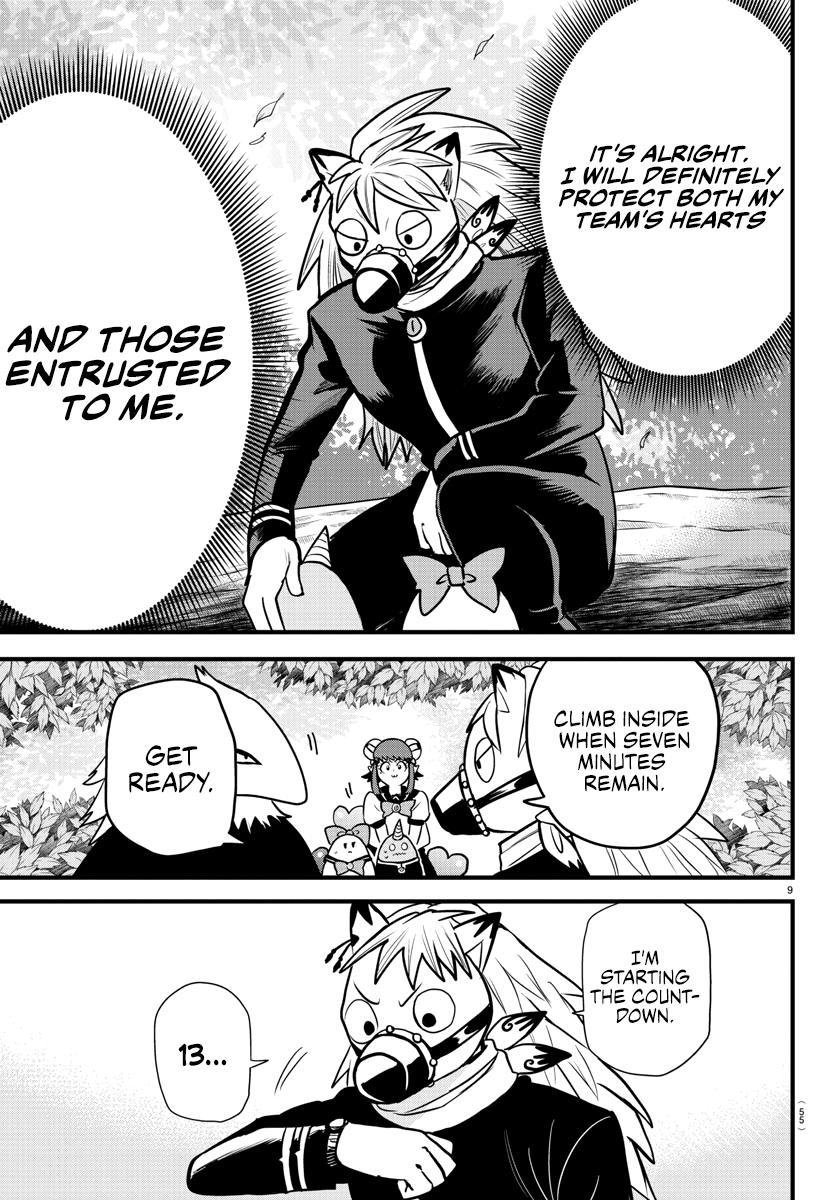 Welcome to Demon School! Iruma-kun Chapter 259 — page 9