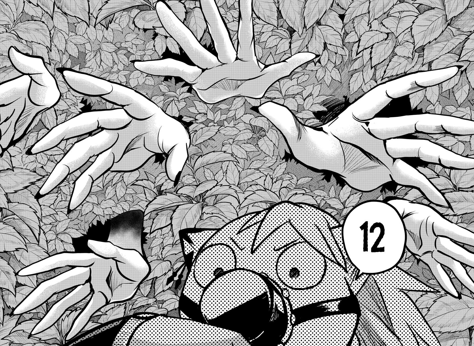 Welcome to Demon School! Iruma-kun Chapter 259 — page 10