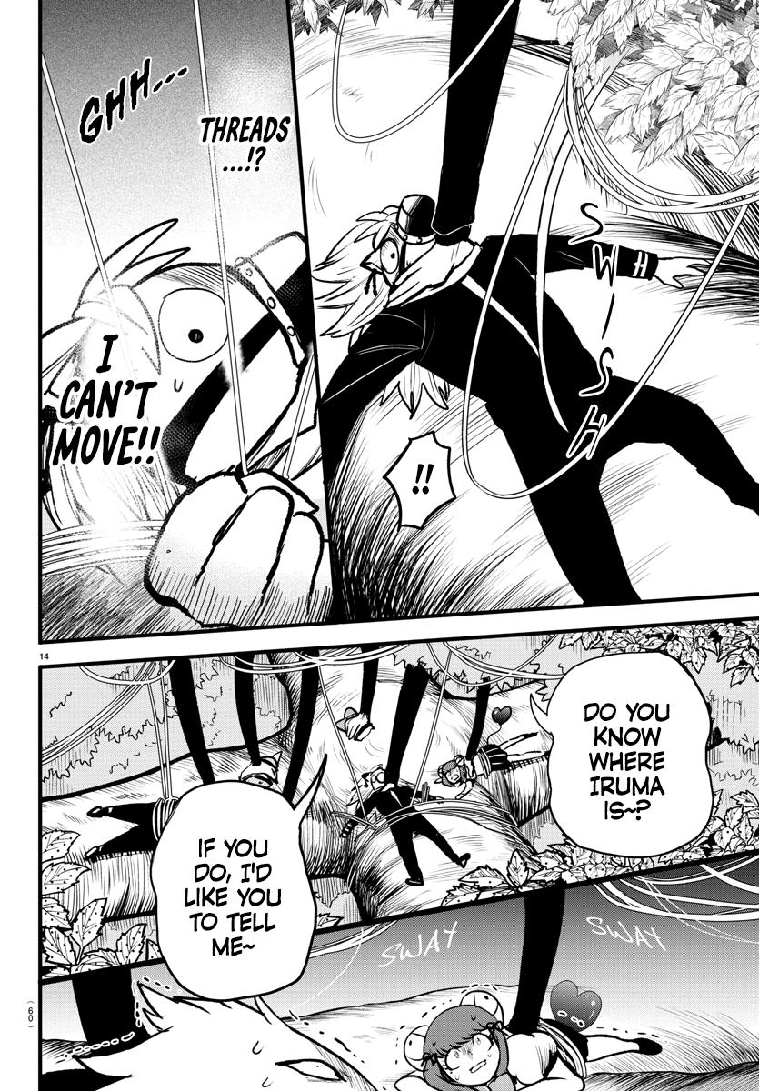 Welcome to Demon School! Iruma-kun Chapter 259 — page 13