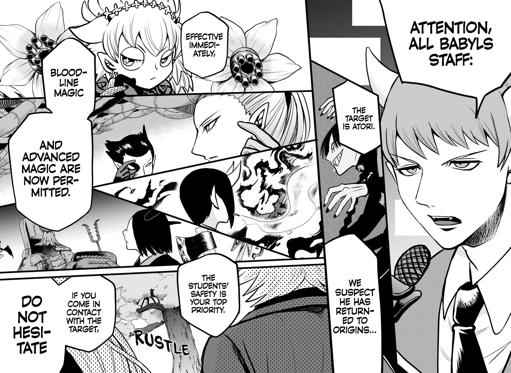 Welcome to Demon School! Iruma-kun Chapter 259 — page 16