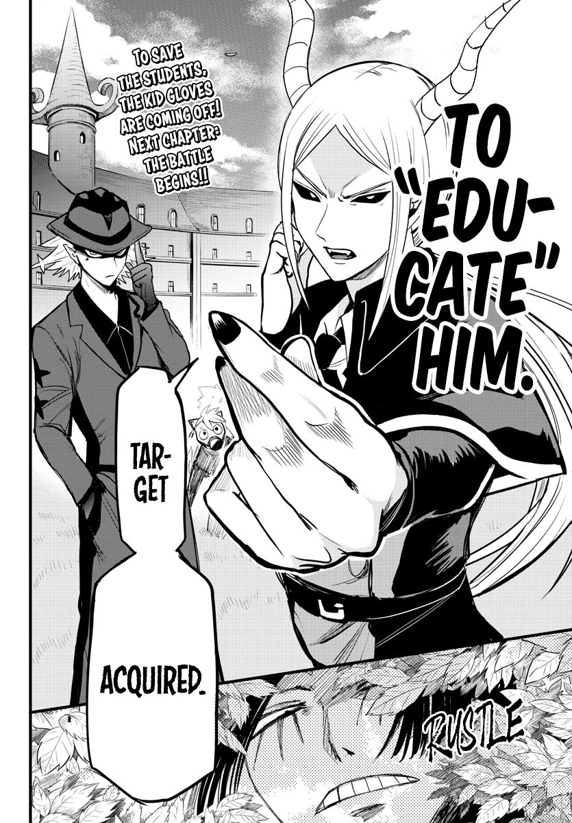 Welcome to Demon School! Iruma-kun Chapter 259 — page 17