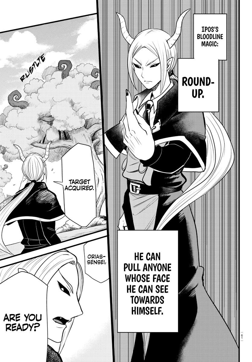 Welcome to Demon School! Iruma-kun Chapter 260 — page 1