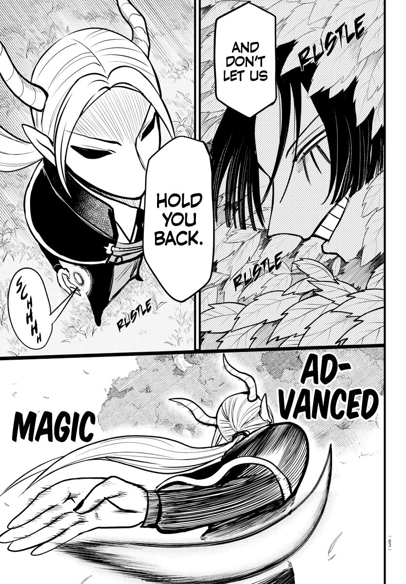 Welcome to Demon School! Iruma-kun Chapter 260 — page 3