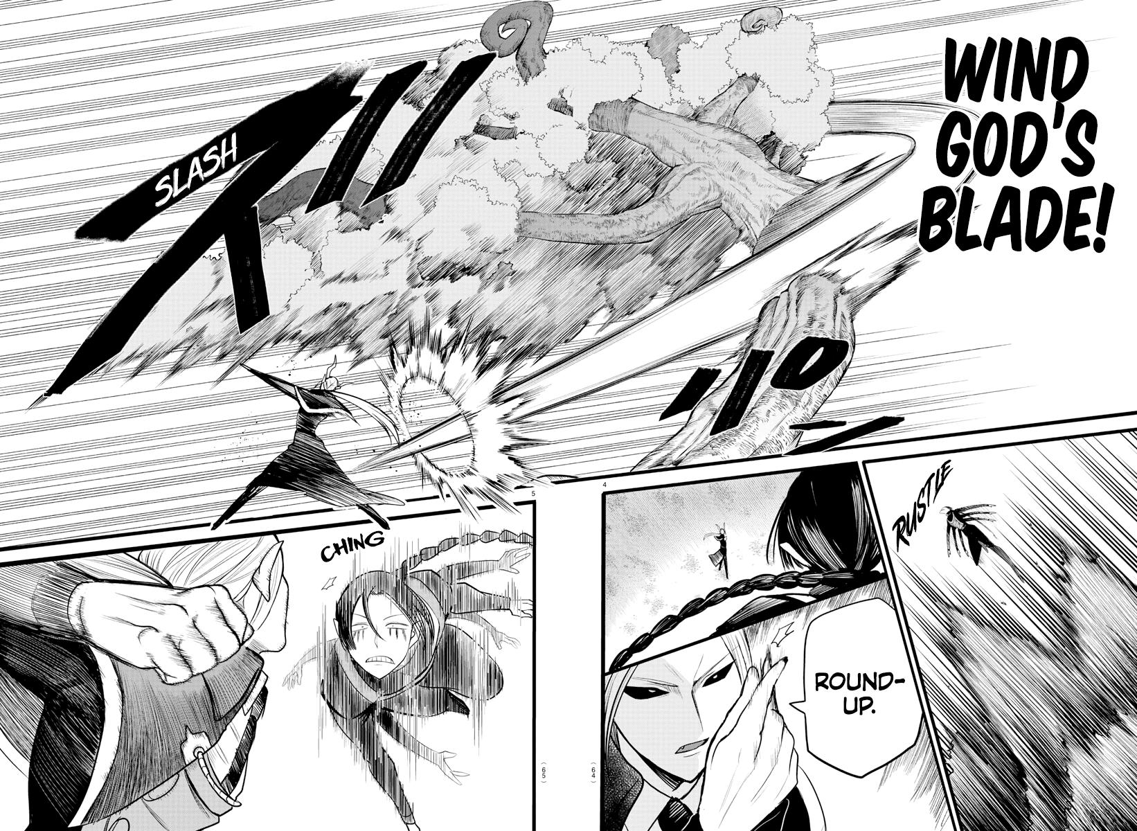 Welcome to Demon School! Iruma-kun Chapter 260 — page 4