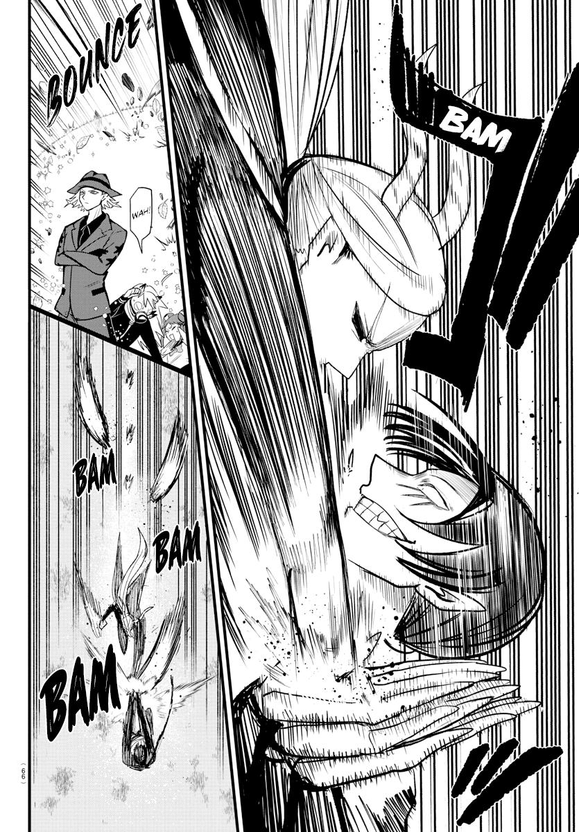 Welcome to Demon School! Iruma-kun Chapter 260 — page 5