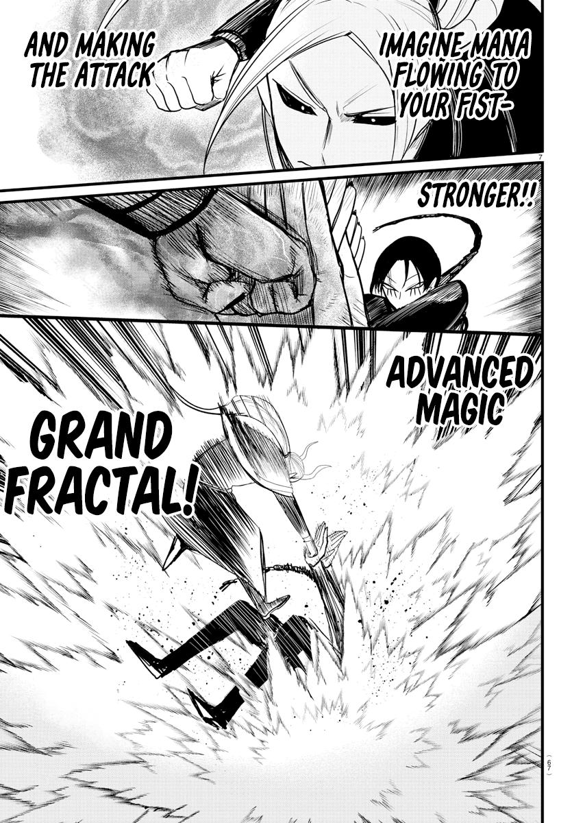 Welcome to Demon School! Iruma-kun Chapter 260 — page 6