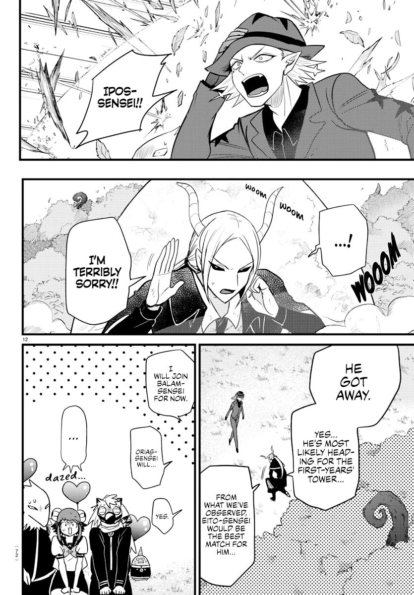 Welcome to Demon School! Iruma-kun Chapter 260 — page 9