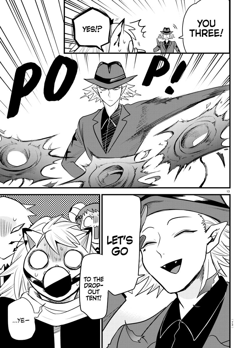 Welcome to Demon School! Iruma-kun Chapter 260 — page 10