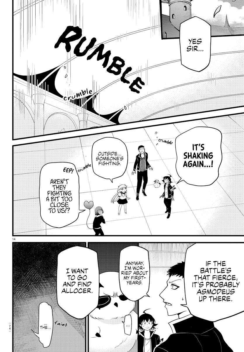Welcome to Demon School! Iruma-kun Chapter 260 — page 11