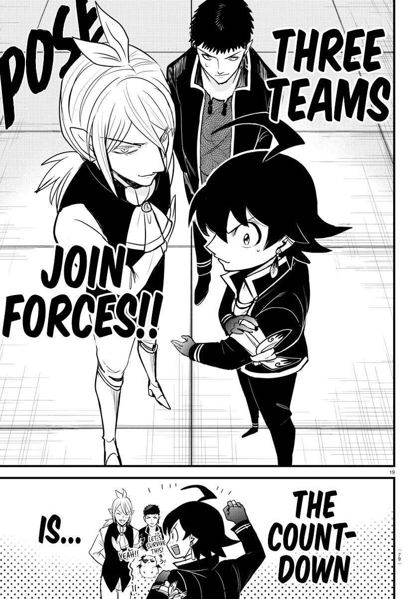 Welcome to Demon School! Iruma-kun Chapter 260 — page 16