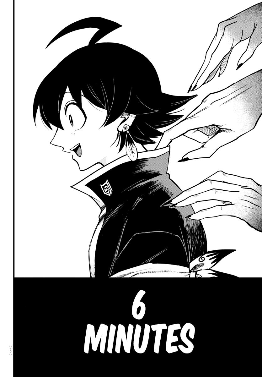 Welcome to Demon School! Iruma-kun Chapter 260 — page 17