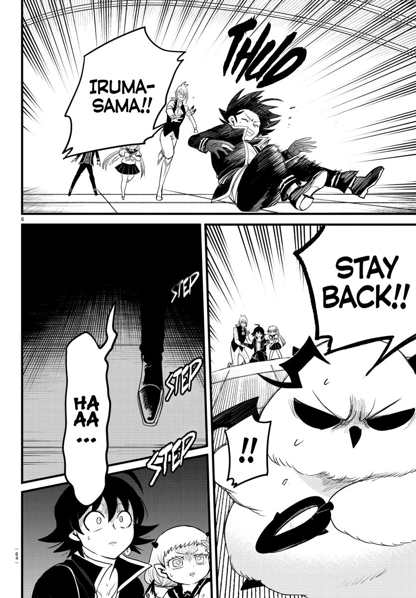 Welcome to Demon School! Iruma-kun Chapter 261 — page 5