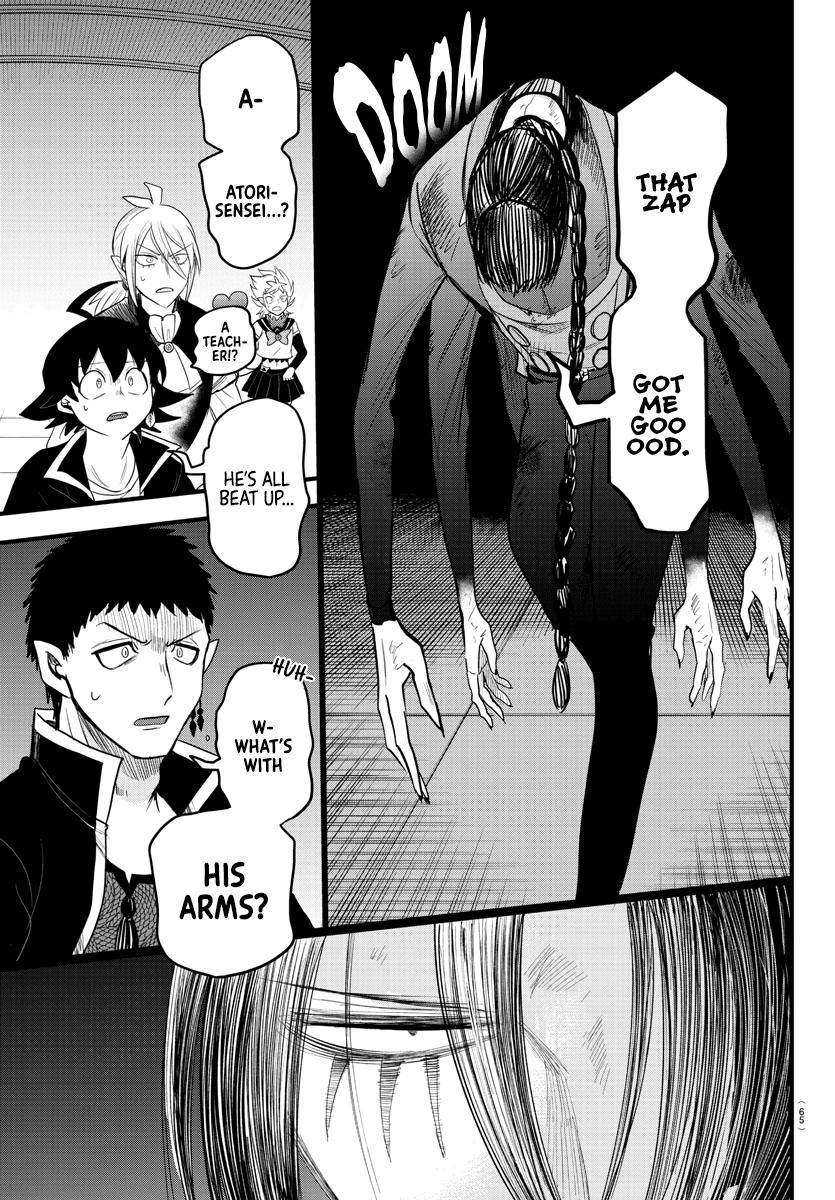 Welcome to Demon School! Iruma-kun Chapter 261 — page 6
