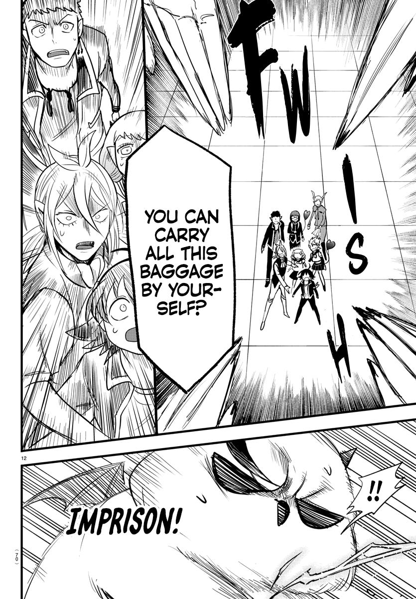 Welcome to Demon School! Iruma-kun Chapter 261 — page 10
