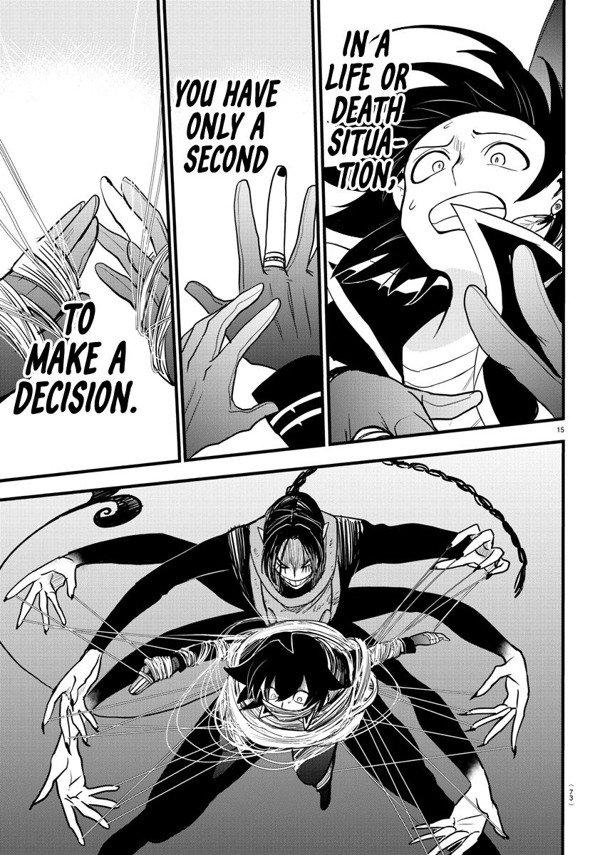 Welcome to Demon School! Iruma-kun Chapter 261 — page 13