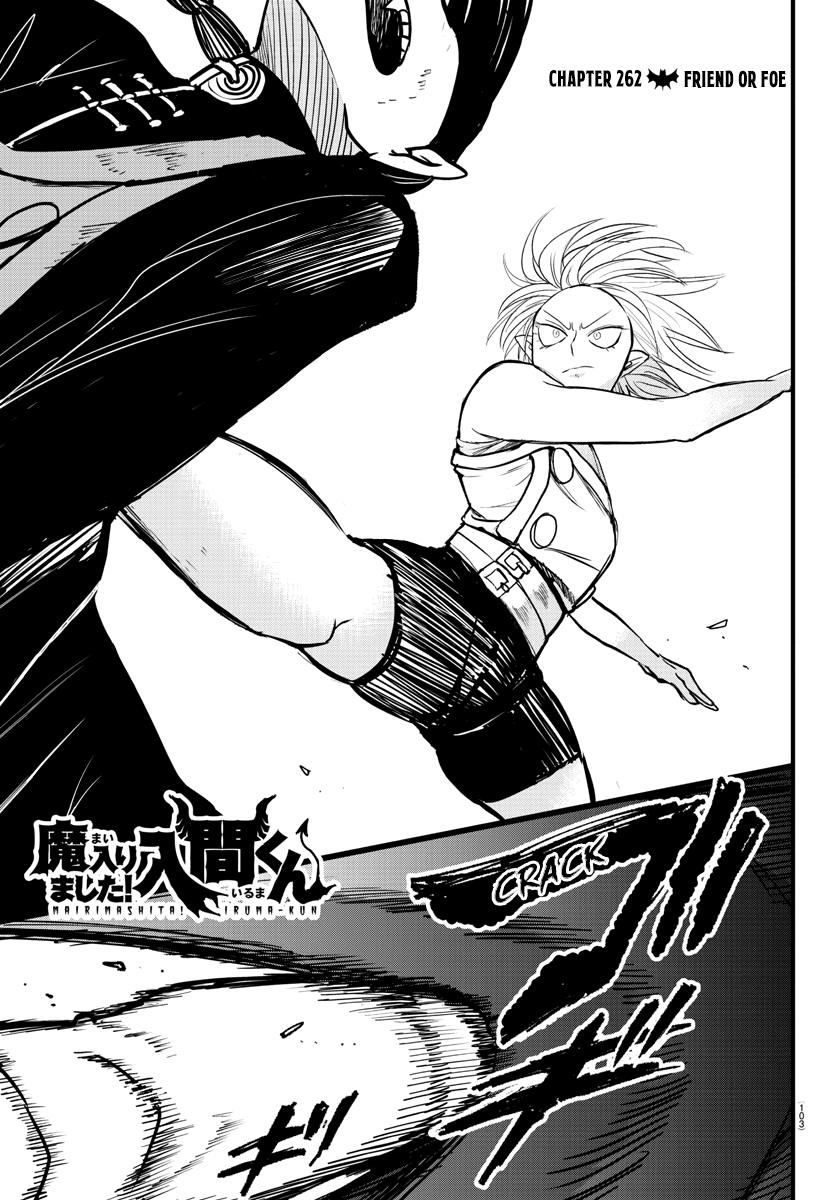 Welcome to Demon School! Iruma-kun Chapter 262 — page 1