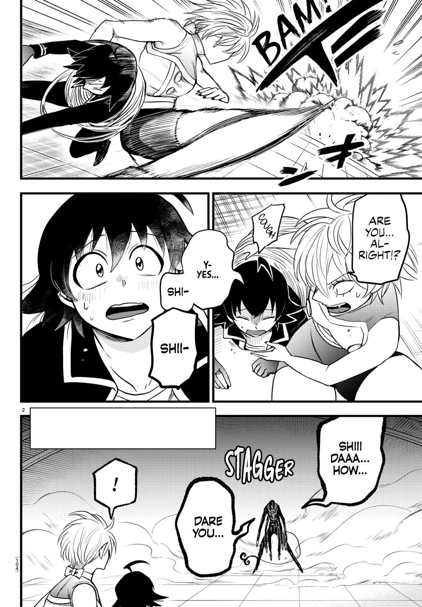 Welcome to Demon School! Iruma-kun Chapter 262 — page 2