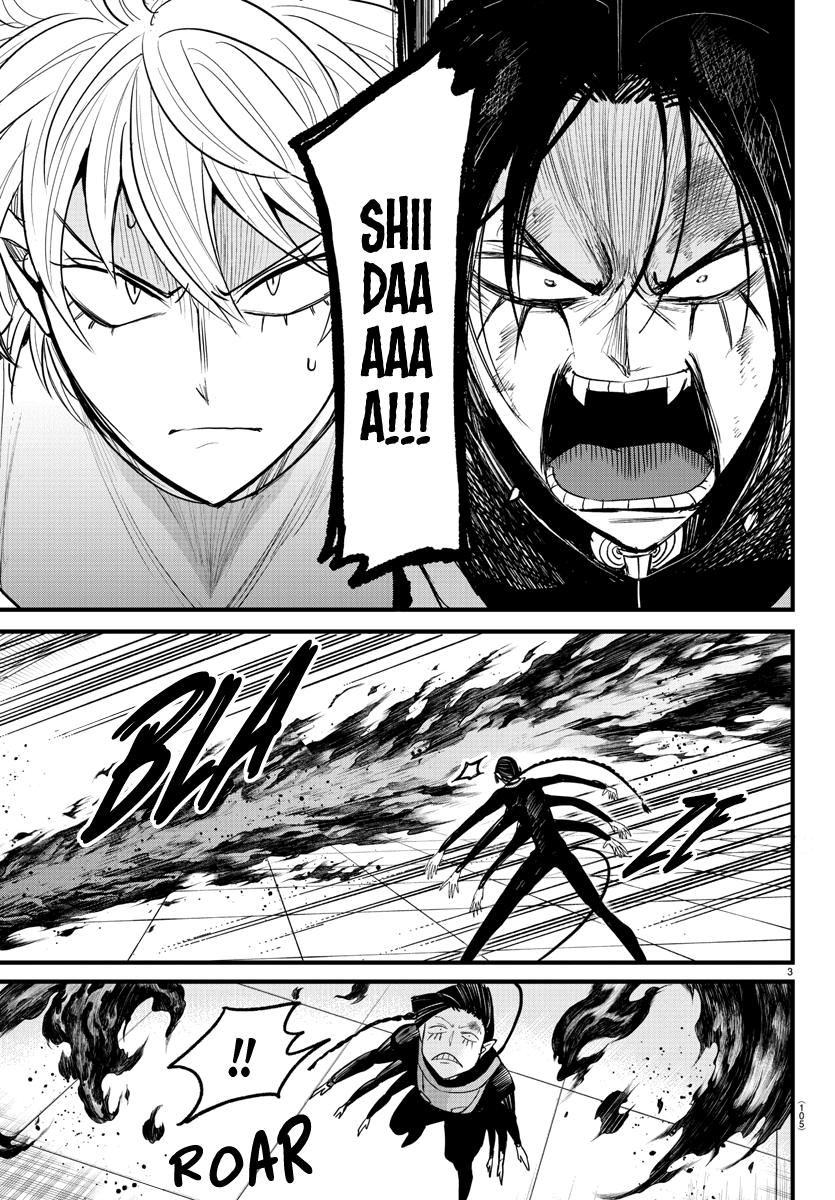 Welcome to Demon School! Iruma-kun Chapter 262 — page 3