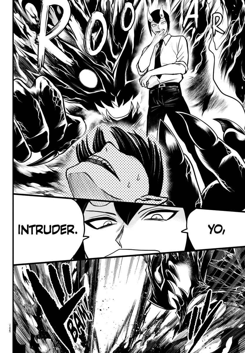 Welcome to Demon School! Iruma-kun Chapter 262 — page 4