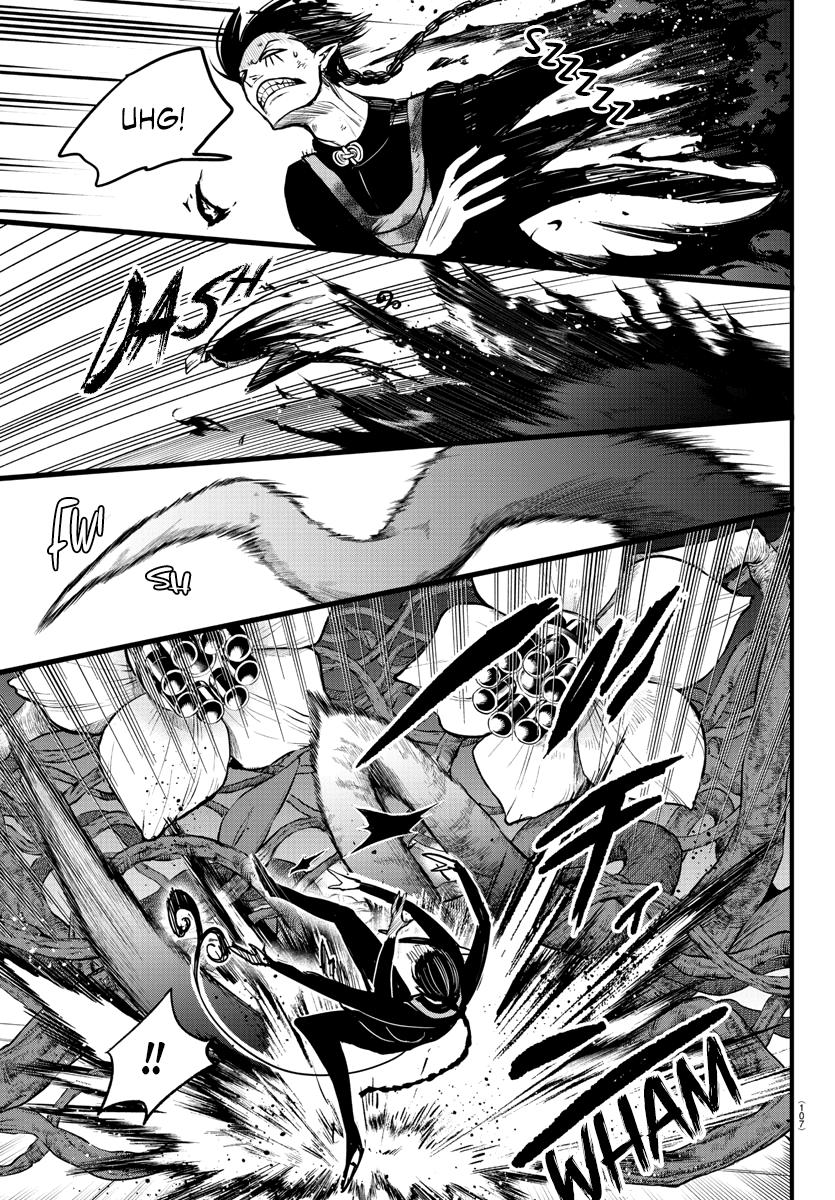 Welcome to Demon School! Iruma-kun Chapter 262 — page 5