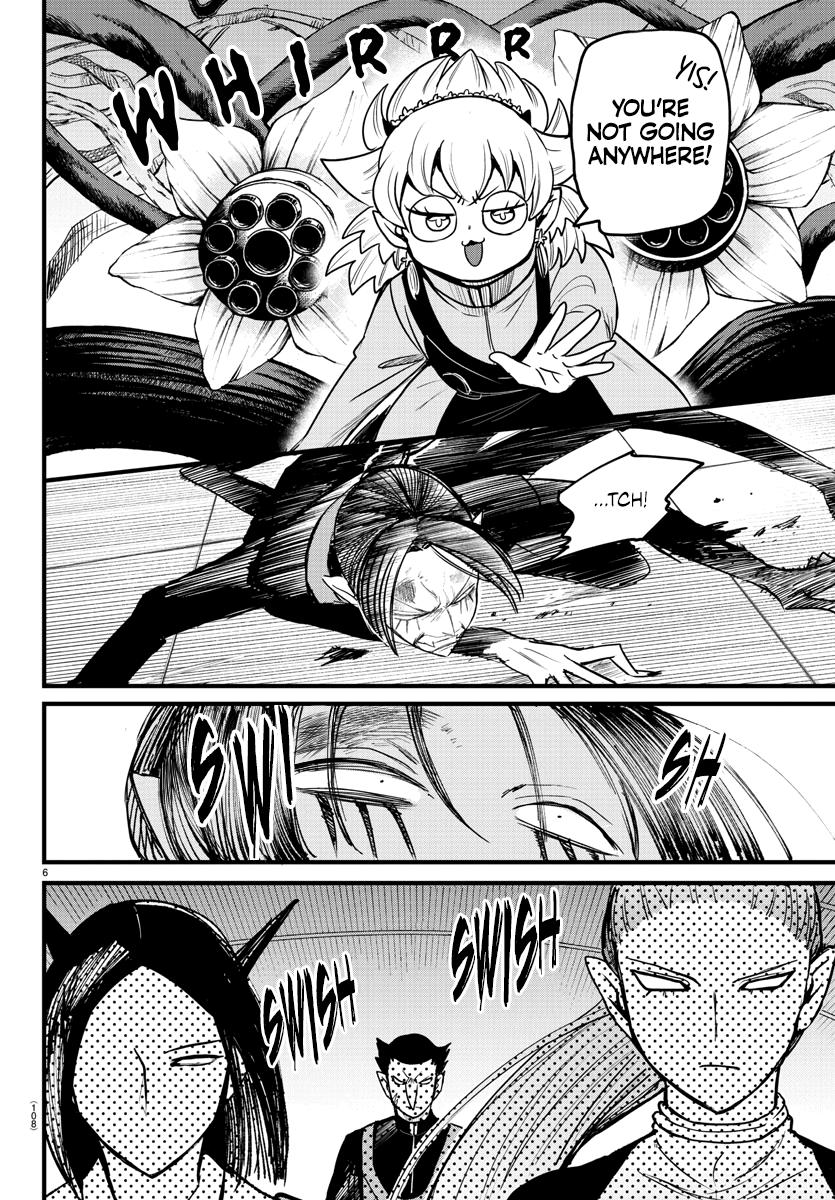 Welcome to Demon School! Iruma-kun Chapter 262 — page 6