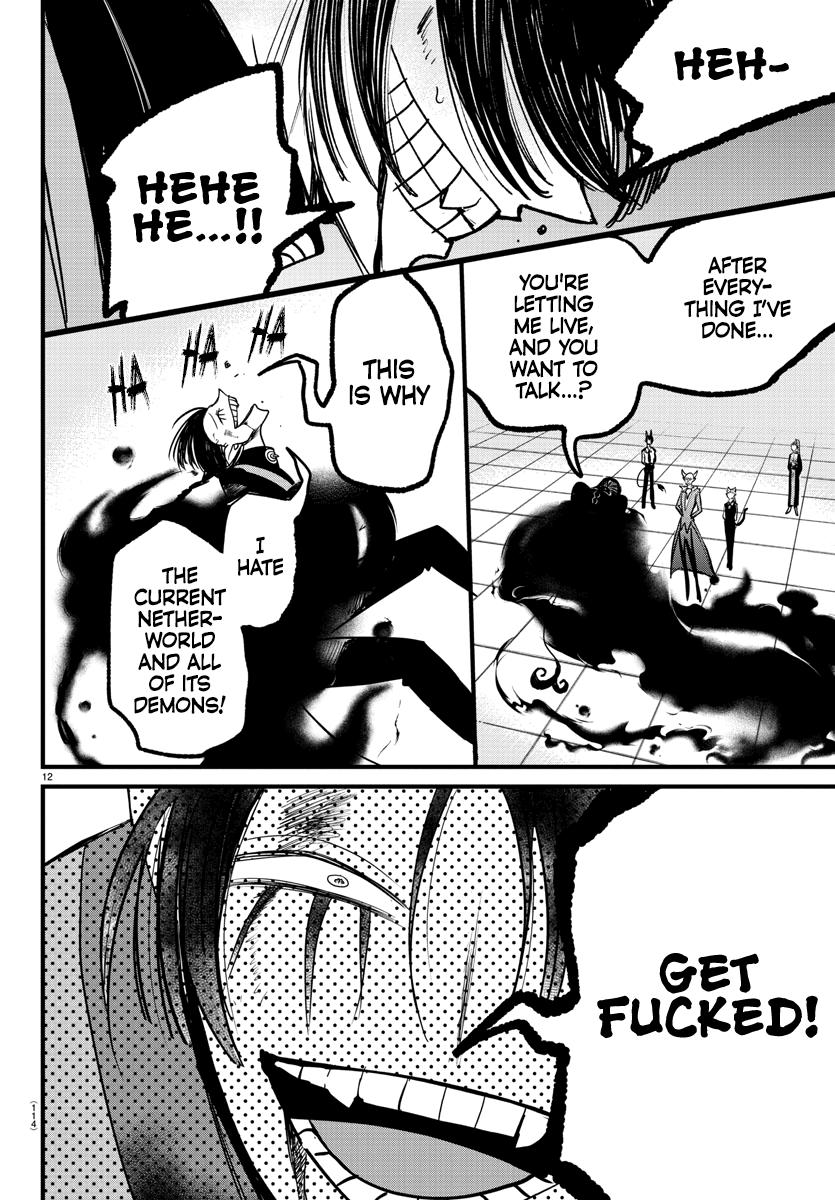 Welcome to Demon School! Iruma-kun Chapter 262 — page 11