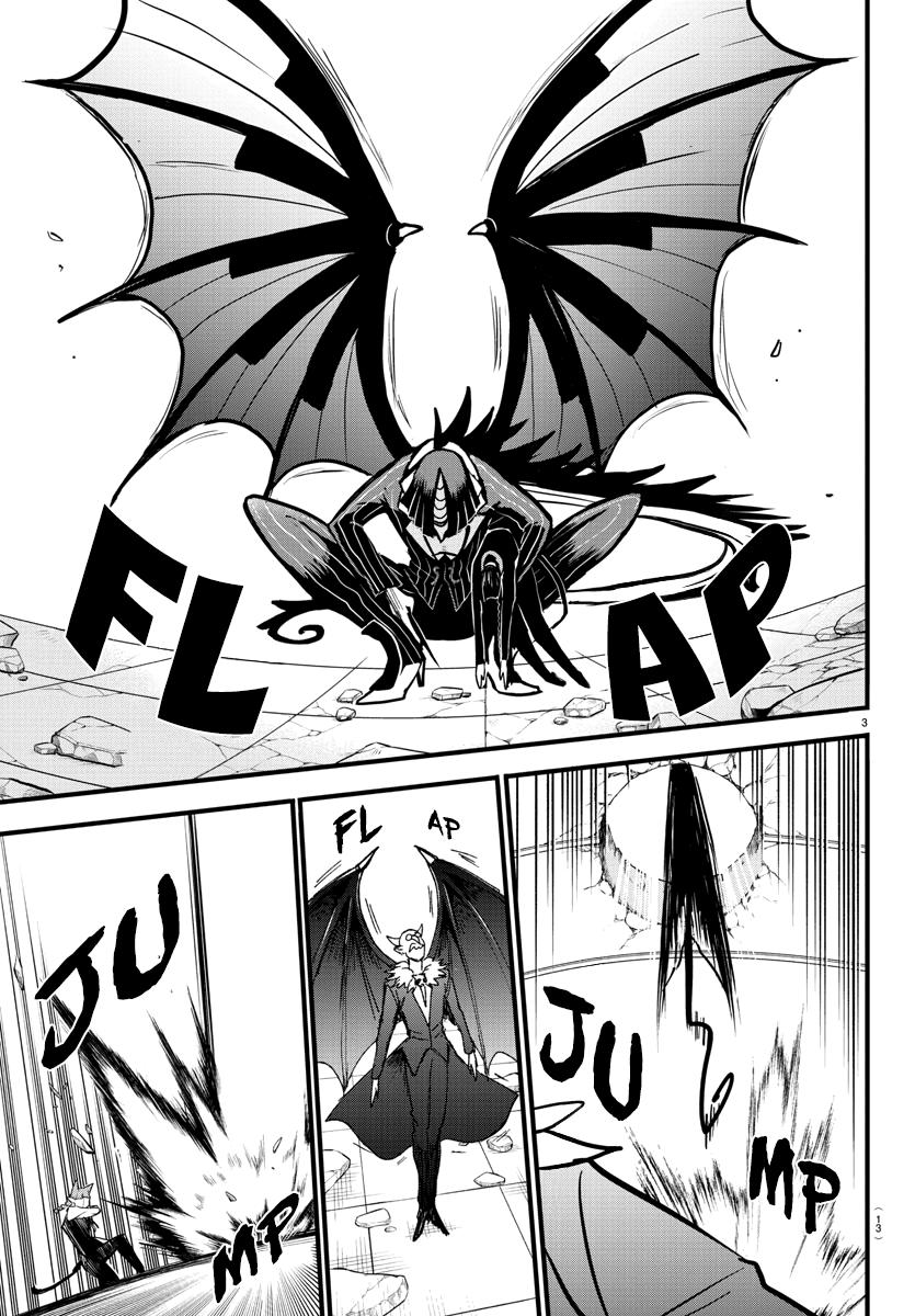 Welcome to Demon School! Iruma-kun Chapter 263 — page 5