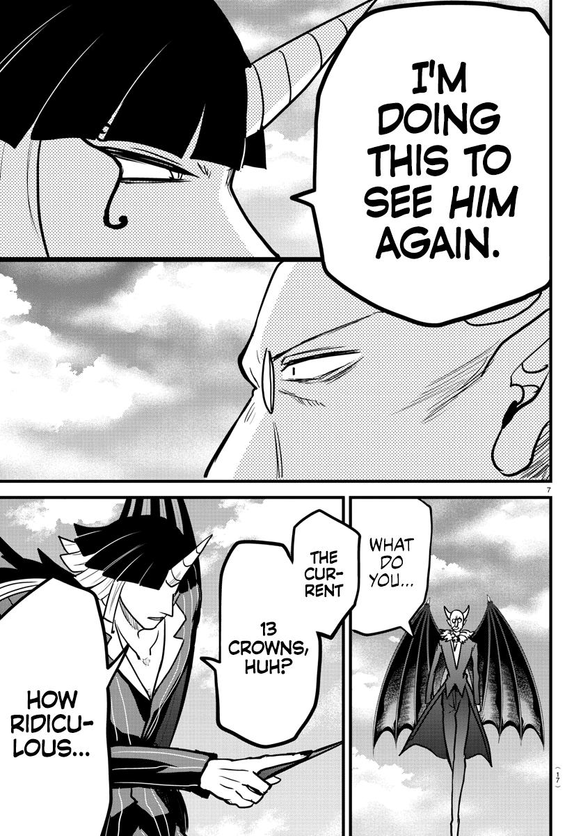 Welcome to Demon School! Iruma-kun Chapter 263 — page 8