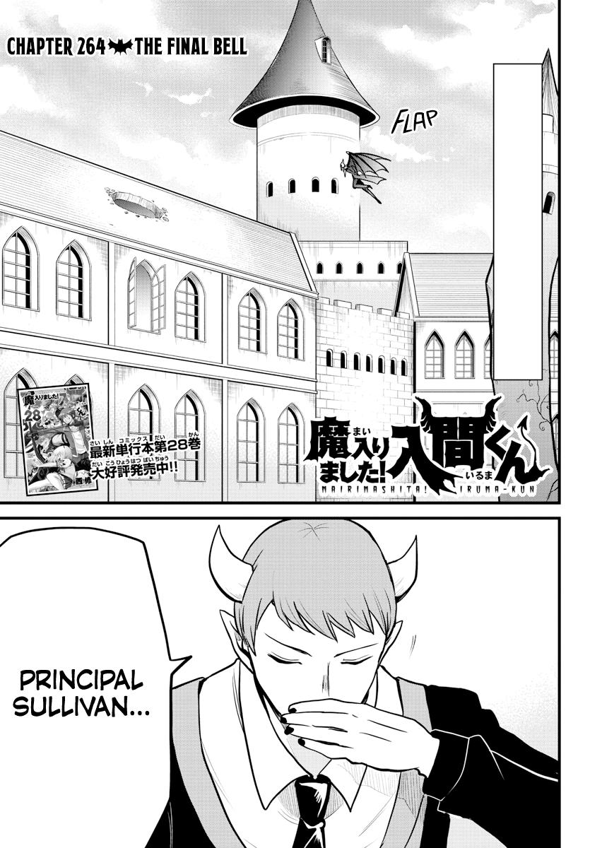 Welcome to Demon School! Iruma-kun Chapter 264 — page 1
