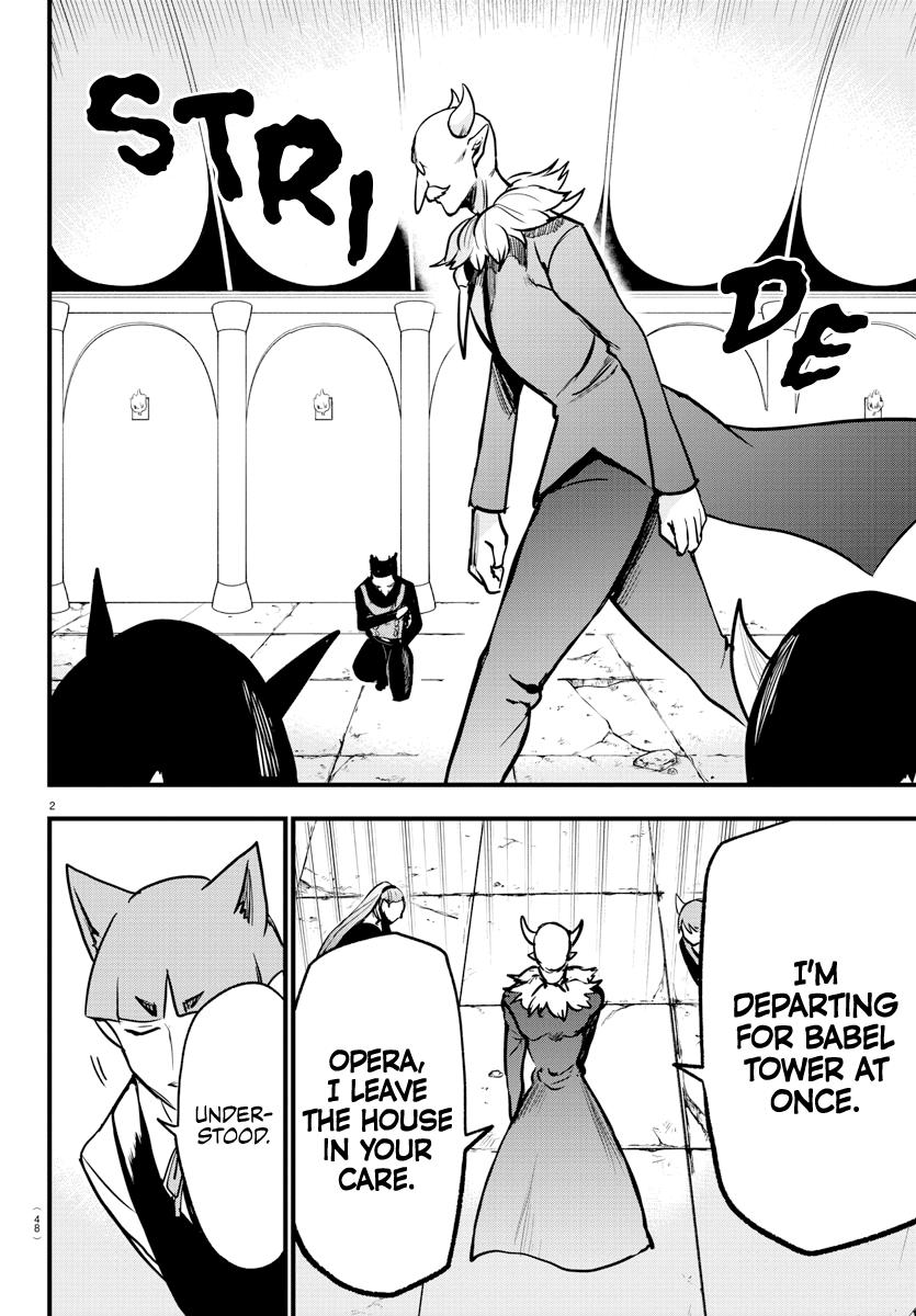 Welcome to Demon School! Iruma-kun Chapter 264 — page 2