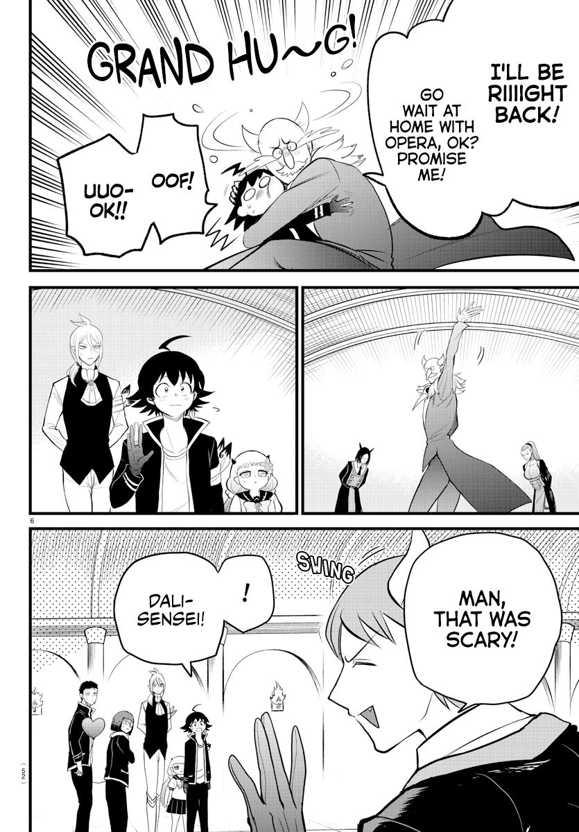 Welcome to Demon School! Iruma-kun Chapter 264 — page 6