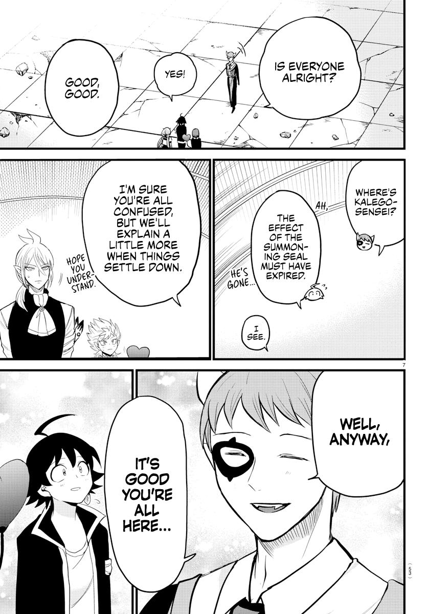 Welcome to Demon School! Iruma-kun Chapter 264 — page 7