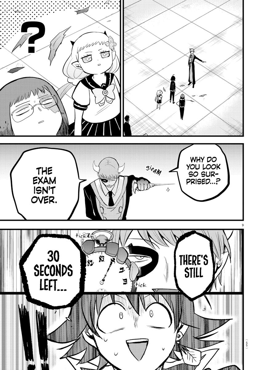 Welcome to Demon School! Iruma-kun Chapter 264 — page 9