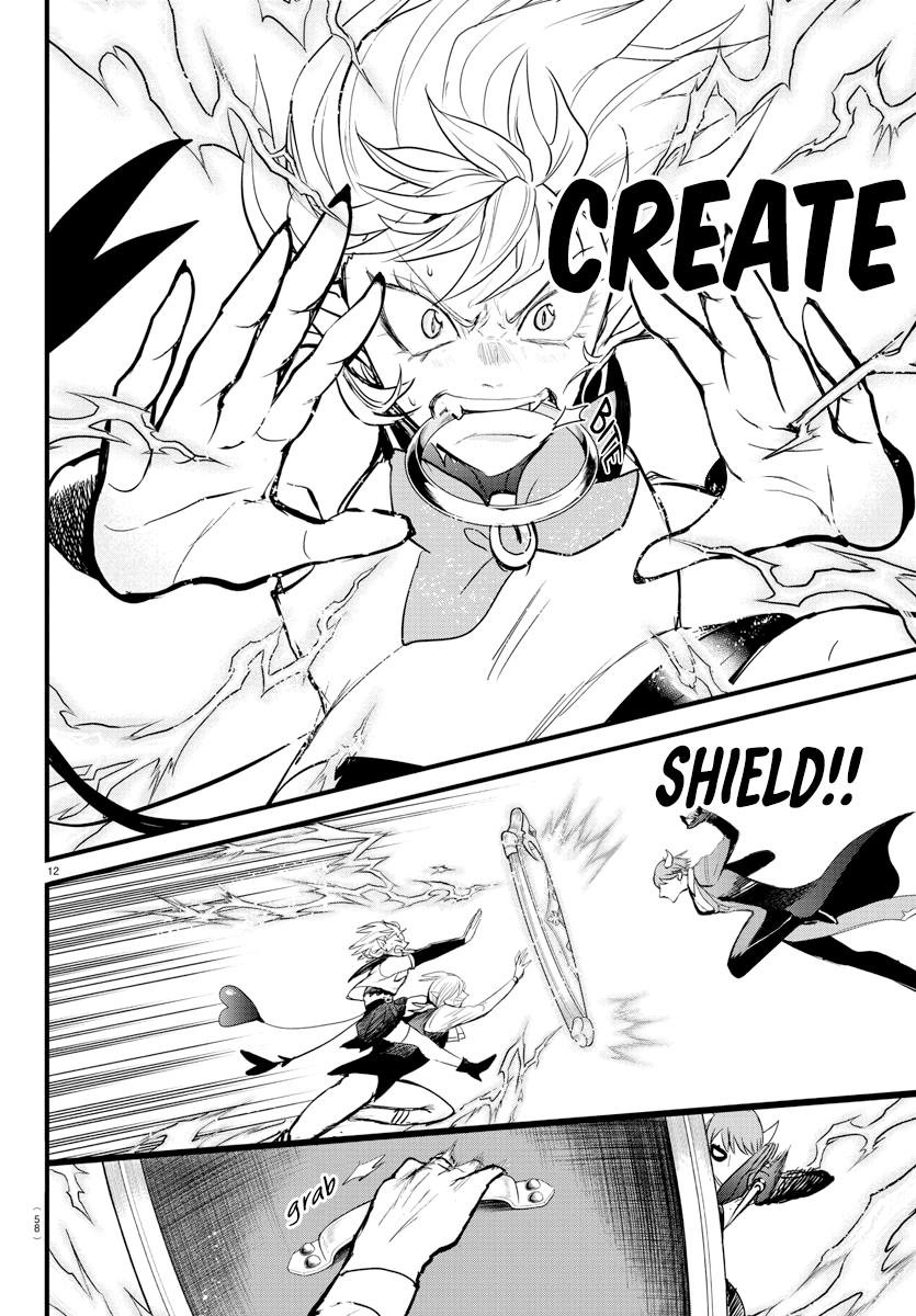 Welcome to Demon School! Iruma-kun Chapter 264 — page 12