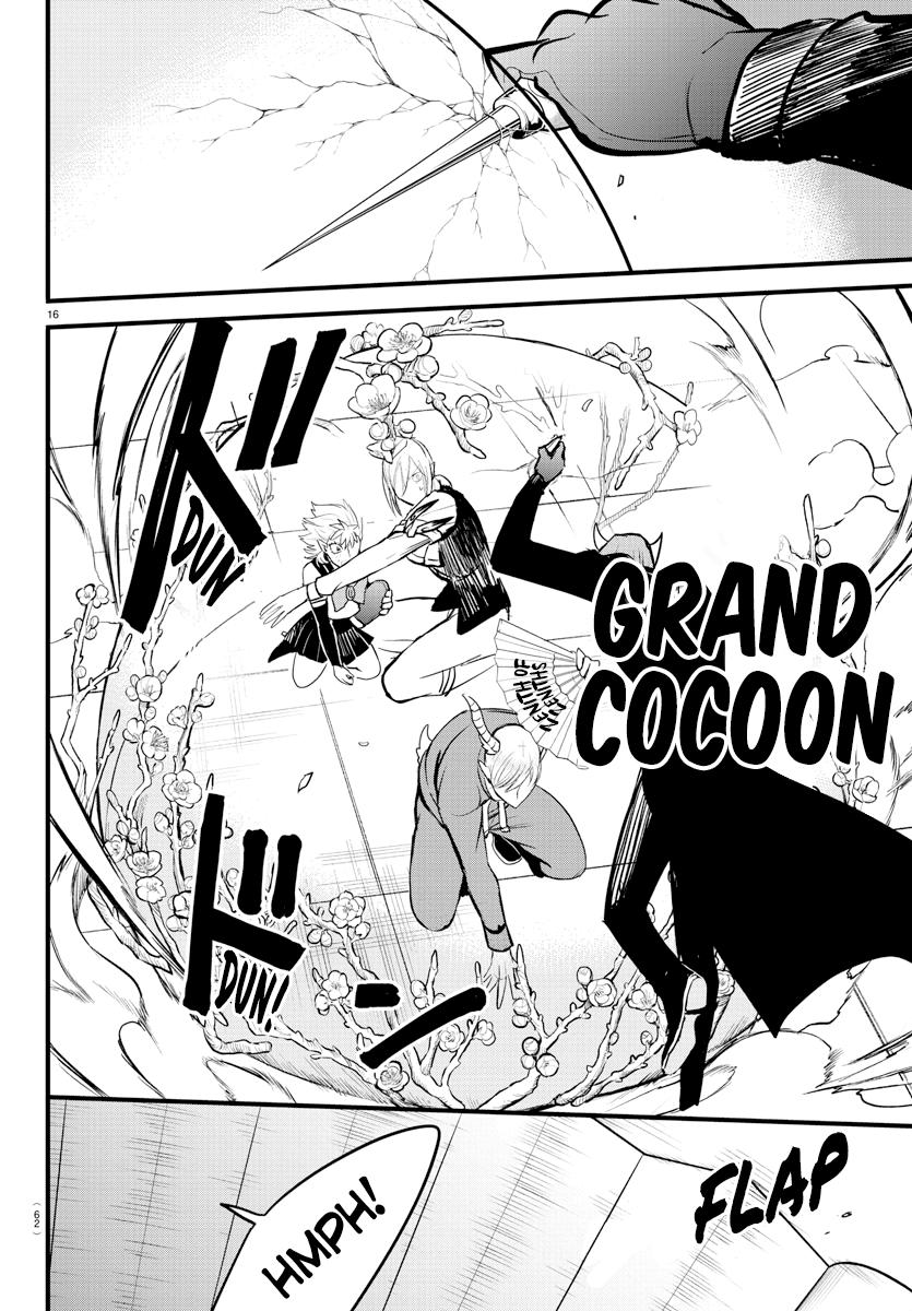 Welcome to Demon School! Iruma-kun Chapter 264 — page 15