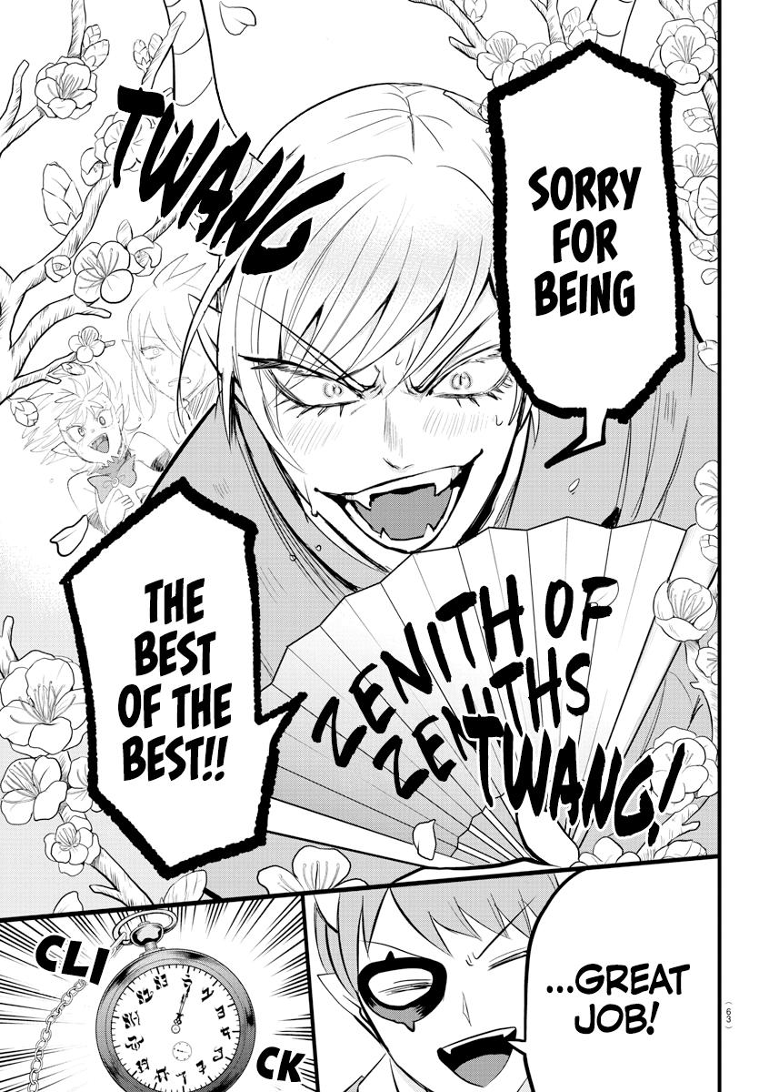Welcome to Demon School! Iruma-kun Chapter 264 — page 16